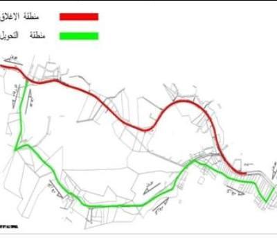 الأشغال ستستملك أكثر من 100 قطعة أرض في بيرين