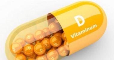 ما هو علاج نقص فيتامين د