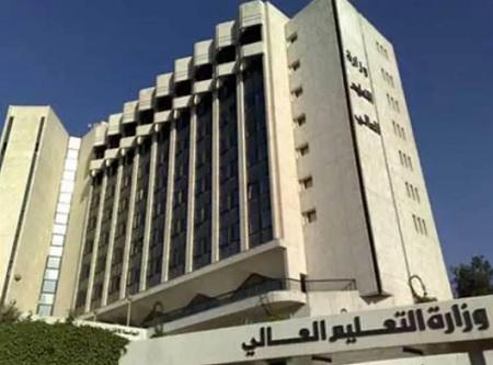 كشف أكبر تزوير في وزارة التعليم بمصر 