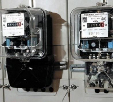 الوثائق المطلوبة لمنصة الكهرباء