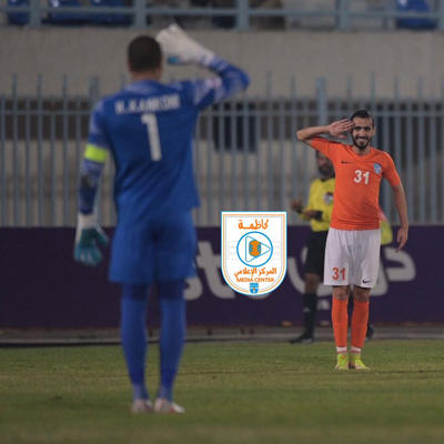 هدفان عالميان للعرسان يمنحان كاظمة صدارة الدوري الكويتي  فيديو