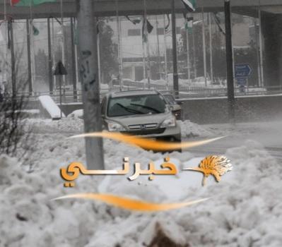 طقس العرب  احتمال تساقط الثلوج 15