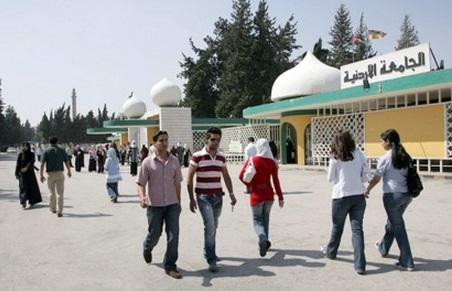 ذبحتونا تطالب باستثناء الامتحانات من أمر الدفاع 35