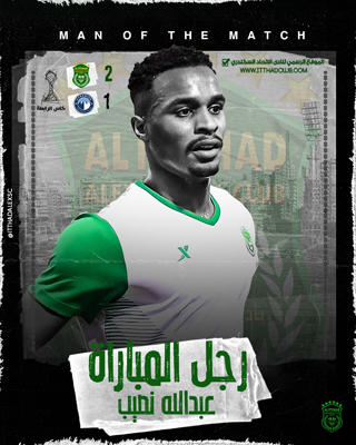 ديارا افضل لاعب في اول مبارياته في مصر 