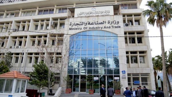 نافذة موحدة لأصحاب الأعمال بداية 2023