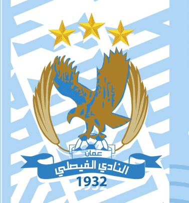 إعلان لتضمين متجر الفيصلي