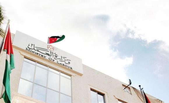 العمل تأخير دوام الاثنين ينطبق على القطاع الخاص