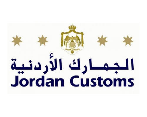 الجمارك التعديلات الجديدة تخفف هامش ربح المهرب