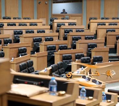 أعضاء كتلة الإصلاح يغادرون الجلسة 