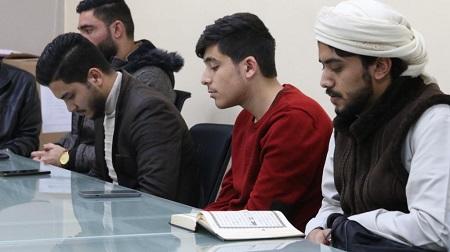 مسابقة مقرئ الجامعة القرآنية في جامعة الشرق الأوسط