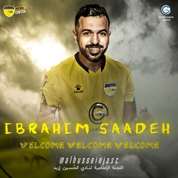 سعادة ينضم للحسين إربد