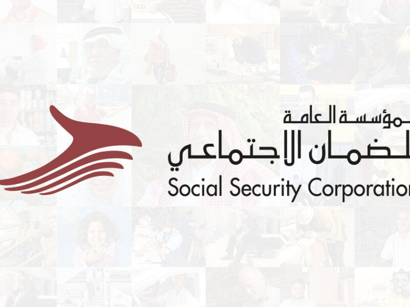 الضمان لا تتعاملوا مع الوسطاء