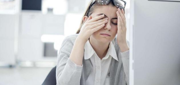 عالج إجهاد العين بنفسك في المنزل بهذه الحيل البسيطة