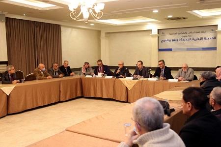 غوشة يدعو لوضع رؤية عمرانية للأردن 