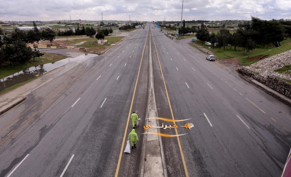 إصدار تصاريح تنقل غير سليمة خلال الحظر 