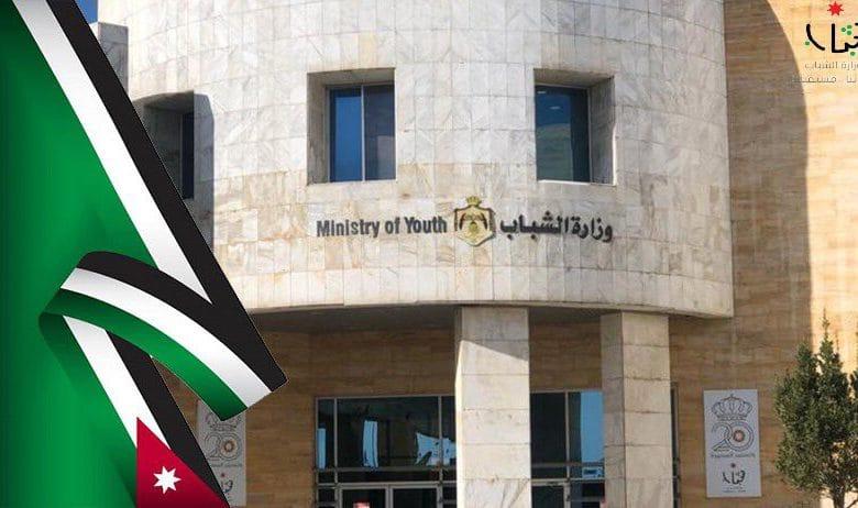 بيوت الشباب جاهزة لإعلانها كمراكز إيواء