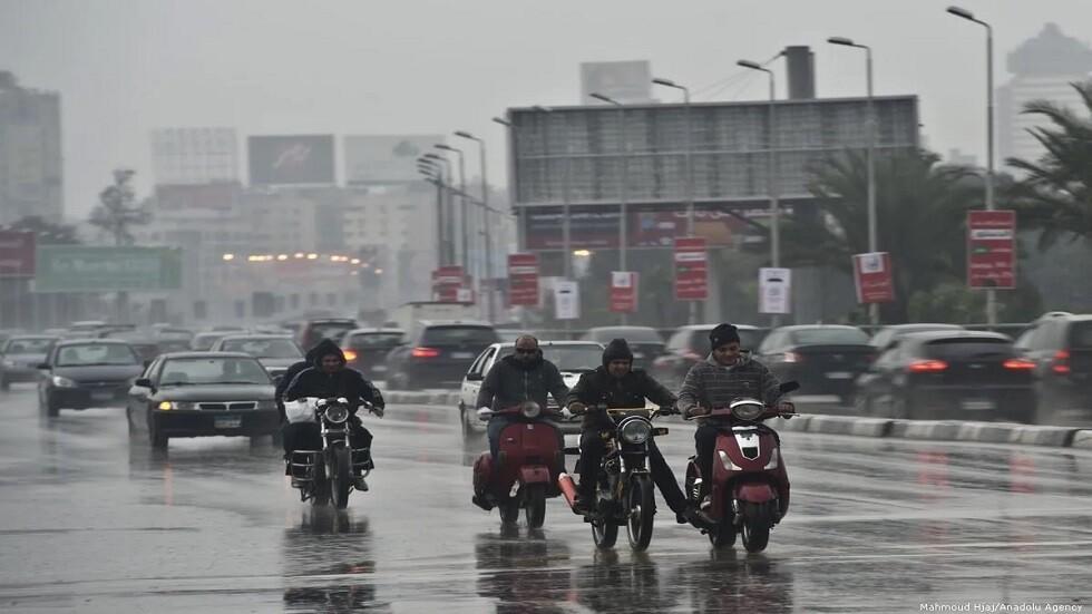 بيان هام من الأرصاد المصرية