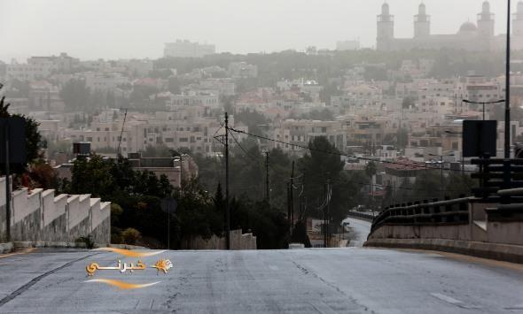 أجواء باردة جدًا نهاية اليوم وغدًا ومنخفض الأحد