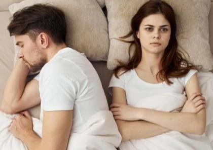 تعرف على أسباب عدم اهتمام زوجتك بالعلاقة الزوجية