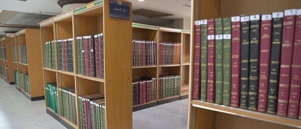 السعودية مخطوطات نادرة في مكتبة الحرم المكي