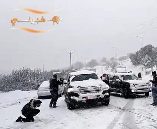 منخفض الأربعاء يصنف من الدرجة الرابعة