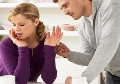 هذه الأمور لا تغفرها المرأة