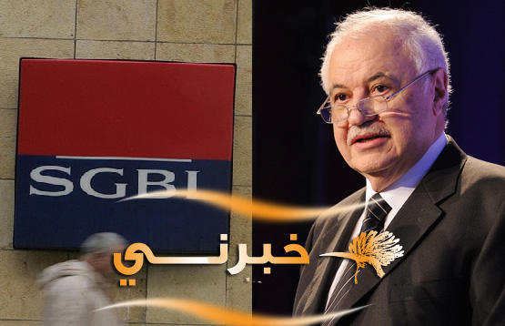 ابو غزالة يطالب بـ 23 مليون دولار