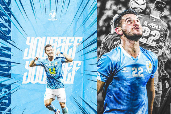 الرواشدة يجدد للفيصلي