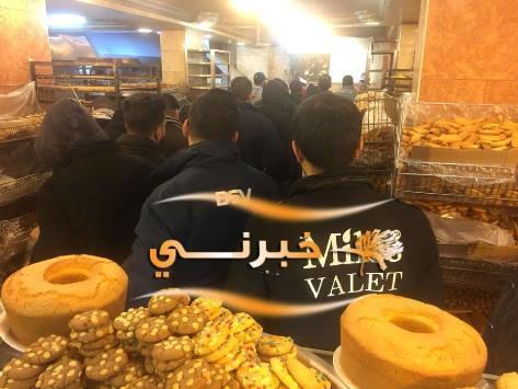 دعوة لعدم التهافت على المخابز