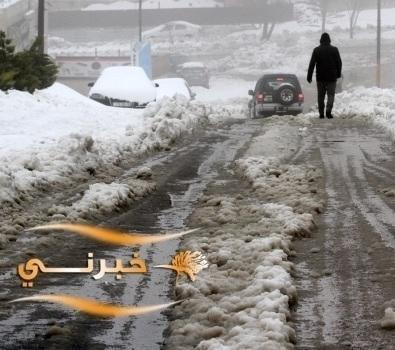 النشرة الجوية التفصيلية لليوم الأربعاء 