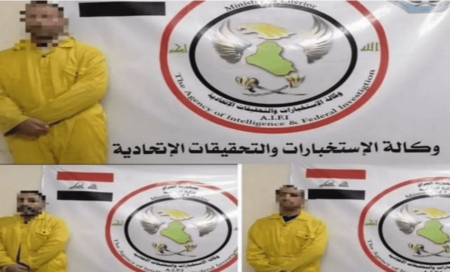  اعتقال 3 دواعش خطرين بالعراق 