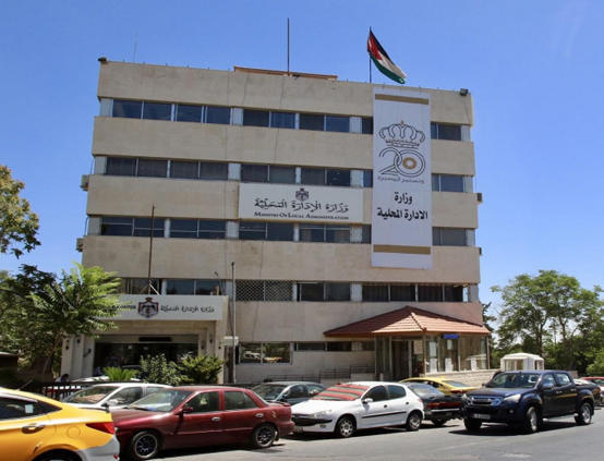 دعم البلديات بـ 5 ملايين دينار لمواجهة الحالات الطارئة