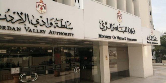 سلطة وادي الاردن ترفع حالة التأهب 