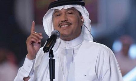 قصة تحول تقرير موظف صحة لأغنية لـ محمد عبده 