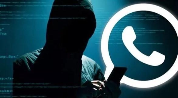  مستخدم واتس أب ينجو من حيلة كادت تكلفه 1500 دولار