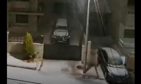 صويلح الآن  فيديو 