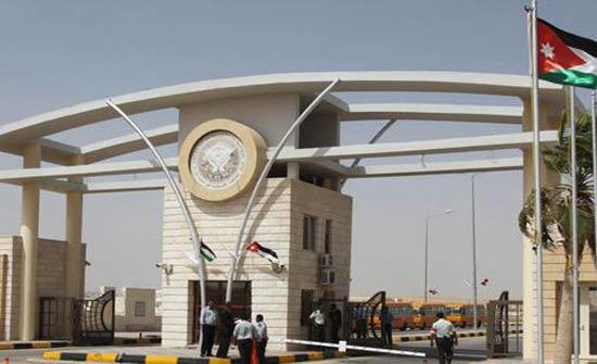 الجامعة الأمريكية في مادبا تعلن عن تأجيل امتحانات السبت