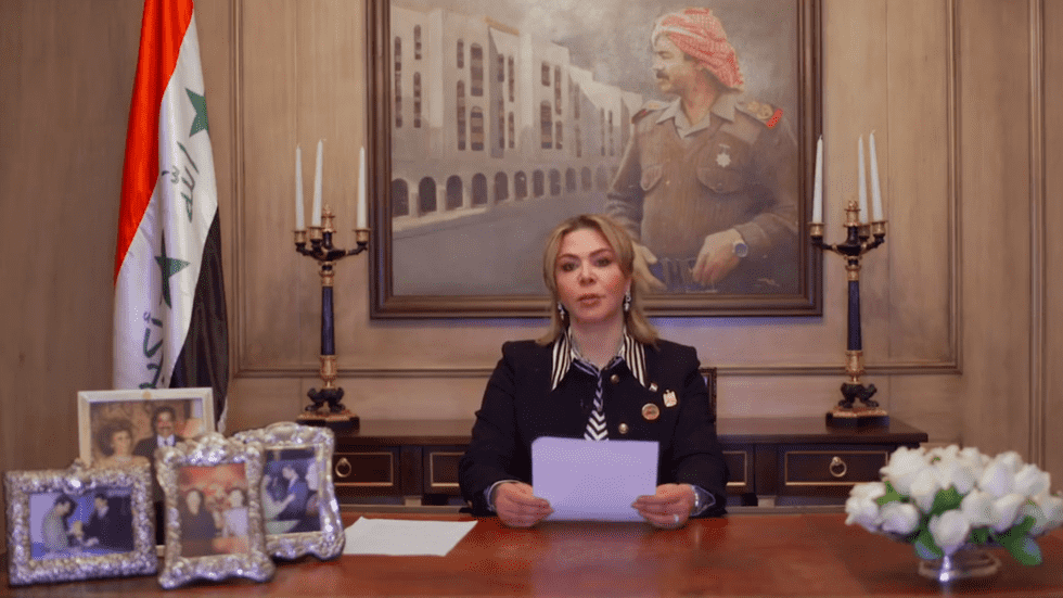 رغد صدام حسين هذا المنشور مزيف