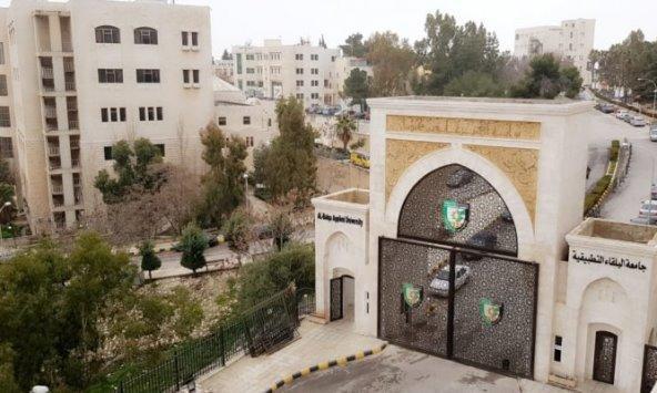 جامعة البلقاء تؤجل امتحاناتها الأحد