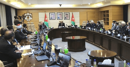 الفرجات رئيساً لمجلس مفوَّضي سُلطة إقليم البترا