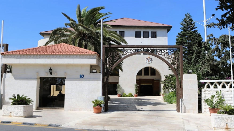 لا تأخير على دوام الدوائر الرسمية الاثنين 