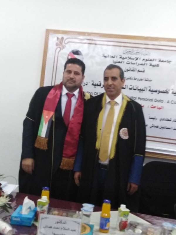  الصحفي أشرف الراعي يهنئ صديقه الدكتور باسل القطاطشة 