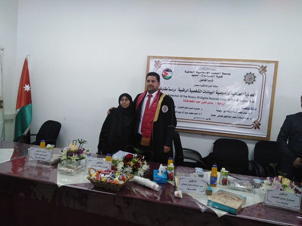  الصحفي أشرف الراعي يهنئ صديقه الدكتور باسل القطاطشة 