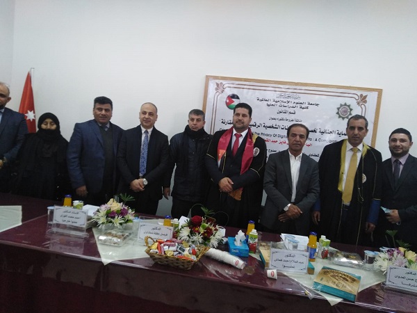  الصحفي أشرف الراعي يهنئ صديقه الدكتور باسل القطاطشة 