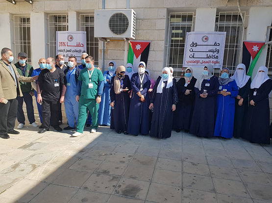 الصيادلة واطباء الاسنان يدعمون الممرضين - صور