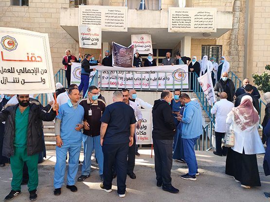 الصيادلة واطباء الاسنان يدعمون الممرضين - صور