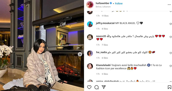 هيفاء وهبي بإطلالة جذابة.. والجمهور: اللوك كتير كتير حلو