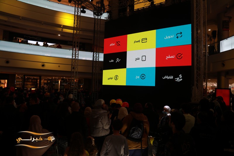 بنك Blink الرقمي يواصل الترويج لخدماته المصرفية ويستعرض أبرز خصائصه ومزاياه   