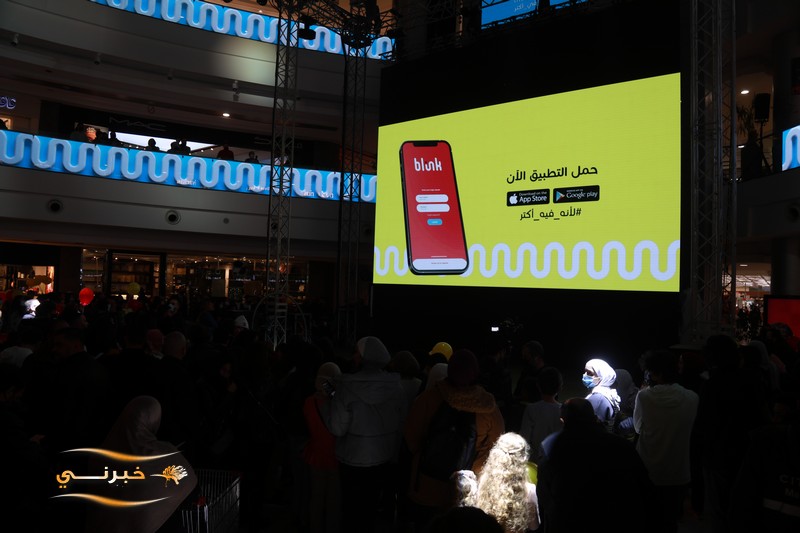 بنك Blink الرقمي يواصل الترويج لخدماته المصرفية ويستعرض أبرز خصائصه ومزاياه   