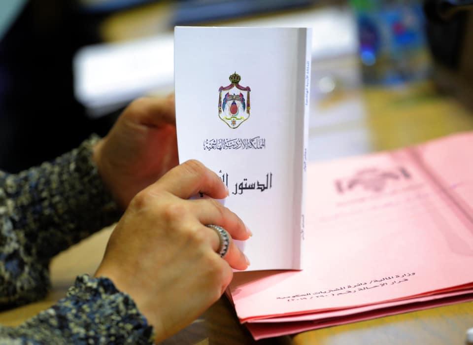 خبير يوضح سبب عدم سريان العمل بالتعديلات الدستورية